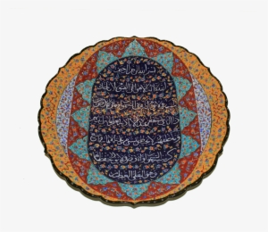 Product414 - Crochet