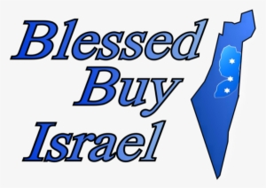 Bbi - Blessed Buy Israel