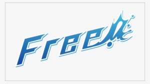 Swim Clipart Swimming Coach - Bestway Inflatable Sofa Air Bed Couch