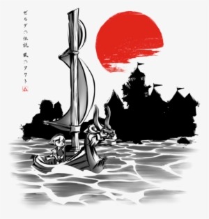 Red Sun Hero - The Legend Of Zelda: The Wind Waker