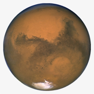 Mars Planet Png - Planet Mars