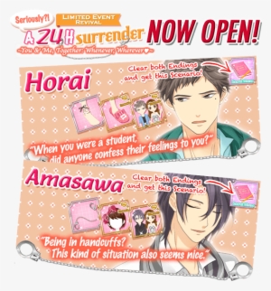 Horai And Amasawa's Routes Are Now Added For 24 Hours - Cartoon