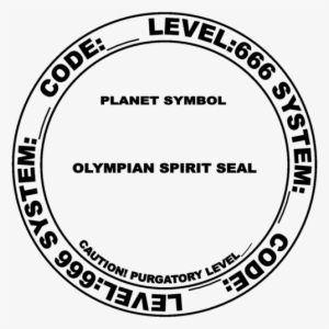 500px-sgdl Crest Template Pngfamily Crest Template - Crest Template