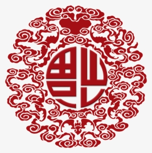 Paper Cut,calligraphy Art Word\