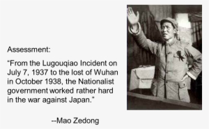 The Troops Of The Kuomintang Were Not Well Disciplined,