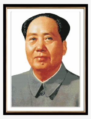 Modern Chinese Style - Mao Tse Tung