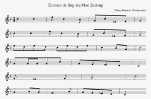 Listen To Zanmen De Ling Xiu Mao Zedong - Partitura De Titanic