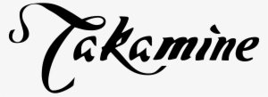 Open - Takamine Logo Jpg