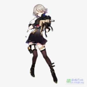 Vector - Girls Frontline G11 Cosplay