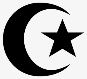 This Free Icons Png Design Of Religious Muslim 15