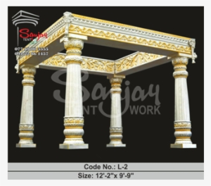 Assemble Items - Column