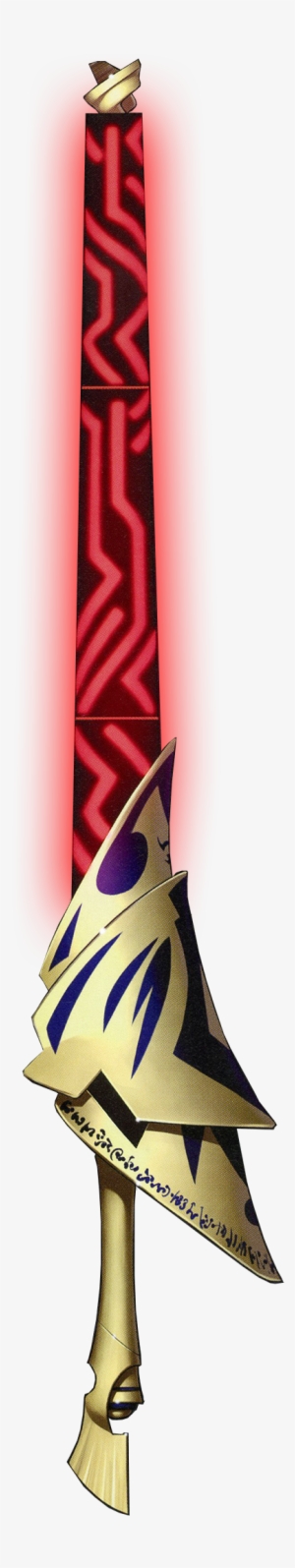 Crimson Wheel Eternal Explosion - Ea Gilgamesh