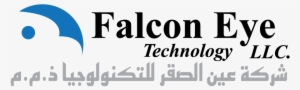 Exhibitors - Falcon Eye Tv Logo Png