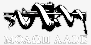 Molon Labe - Logo Dont Tread On Me