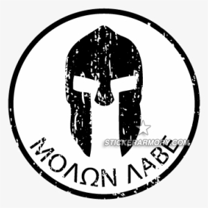 Μολων Λαβε - White - Circle Sticker - Spartan Come And Take
