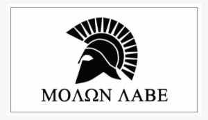 5 Pack Molon Labe Spartan White Ammo Can Magnet For - Rio Mesa Spartan Head