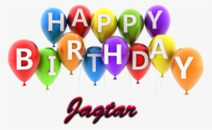 Free Png Jagtar Happy Birthday Vector Cake Name Png - Name Happy Birthday Rose