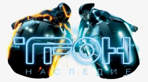 Image Id - - Tron Legacy - Zavvi Exclusive Lenticular Edition Steelbook