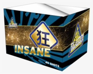 Insane - Prev - Fireworks