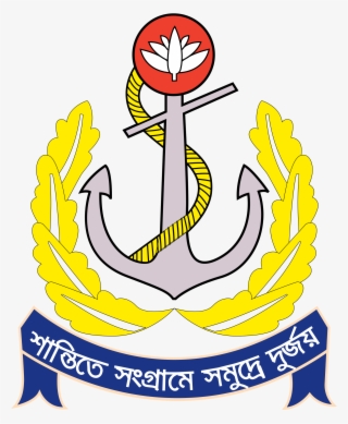 Bangladesh Navy Logo