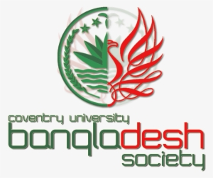 Coventry Bengali Society Logo - Coventry University