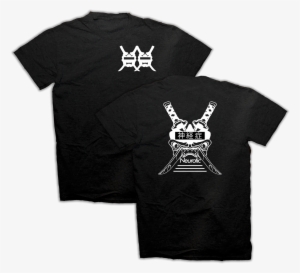 Every Time I Die Cult Shirt