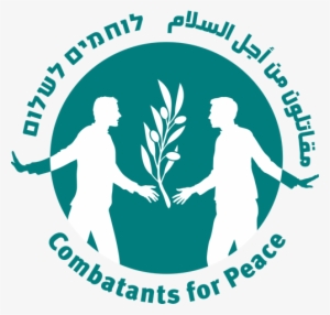 Cfp Logo - Good Seed Olive Hand & Body Lotion 30oz