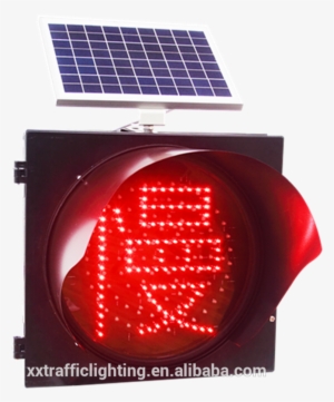 High Quality Traffic Speed Limit Flash Warning Sign - Xinjiang