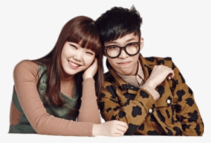 Akdong Musician Brother And Sister - Akdong Musician