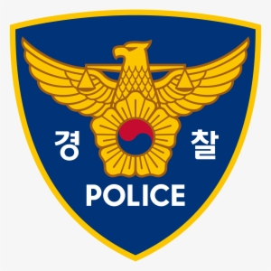 South Korean Police Symbol