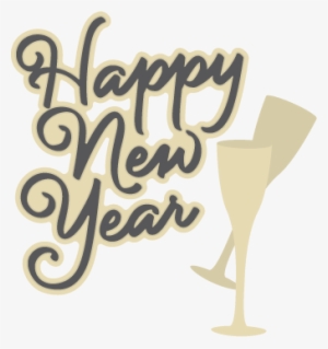 Free Svg File - Happy New Year Svg Free