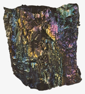Difference Rock - Cushion