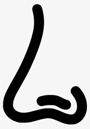 Png File Svg