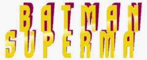 Batman Superman Volume 1 Logo - Orange
