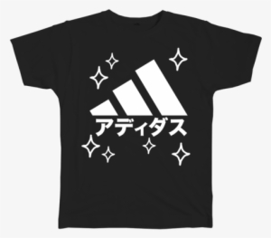 Wishlist - Jazz Band Shirts