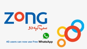Zong Png Image - Zong Ghanta Call Packages