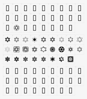 Sl Star Of David Font - Number