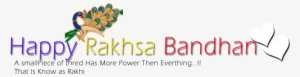 Raksha Bandhan Png - Text