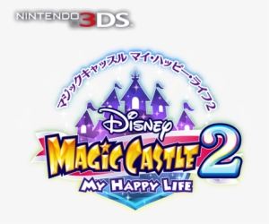 Disney Magic Castle - Disney Magical World