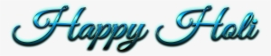Happy Holidays Embroidery Design