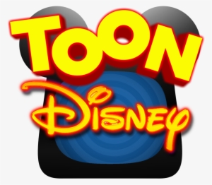 Toon Disney Logo - Disney Moana Logo Png - 904x884 PNG Download - PNGkit