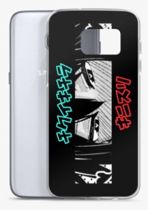 Heart Eyes Samsung Case - Mobile Phone