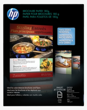 Center - Hp Brochure And Flyer Paper, 8.5" X 11" - 150 Sheets