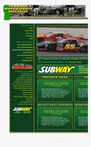 Vmm Search Header 02 - Subway
