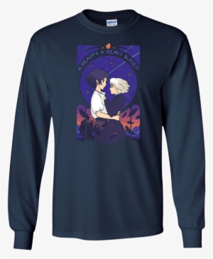 Howl's Moving Castle - Dragon Ball Z Adidas Shirt