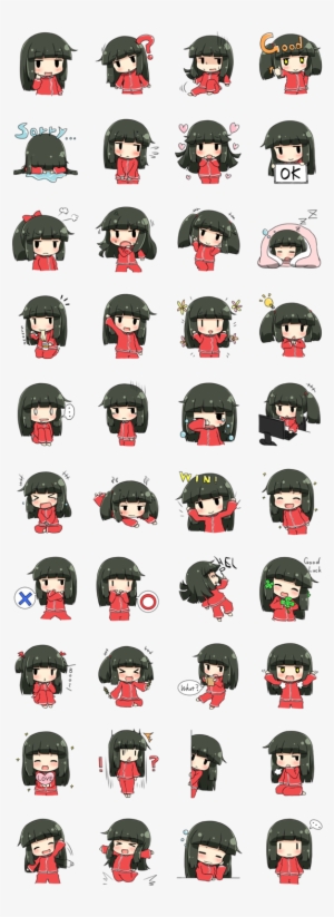 Expresiones Divertidas, Iconos Png, Chicos Divertidos, - Horror Line Sticker