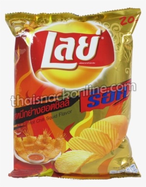 Lays Thai