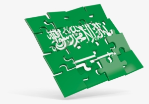 Square Puzzle Flag - Saudi Arabia Flag