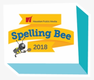Ages - District Spelling Bee