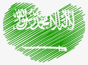 Saudi Arabia Heart Flag - Trinidad And Tobago Heart Flag